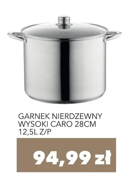 Горщик