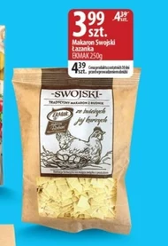Паста Ekmak