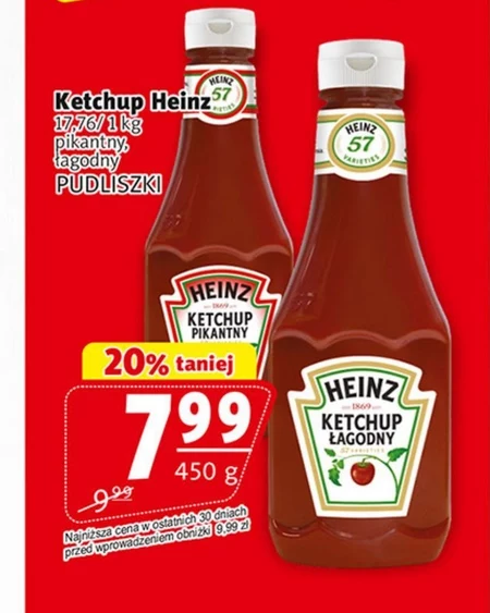 Кетчуп Heinz