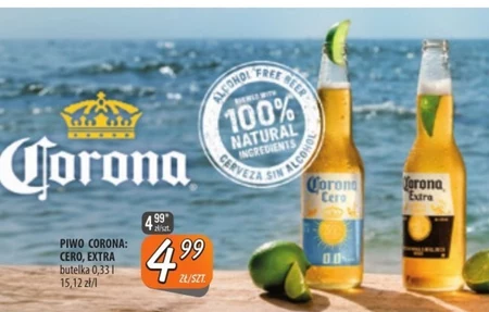 Пиво Corona