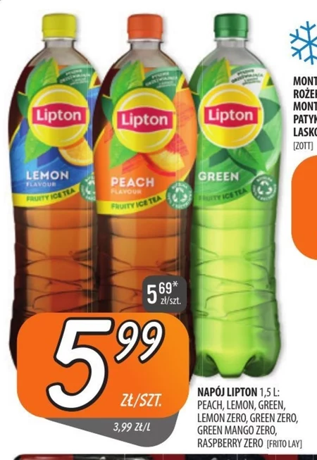 Випий Lipton