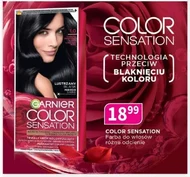 Фарба для волосся Garnier