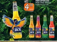 Пиво Captain Jack
