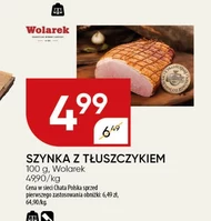 Шинка Wolarek