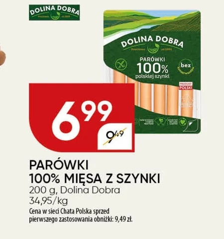 Ковбаси Dolina Dobra