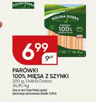 Ковбаси Dolina Dobra