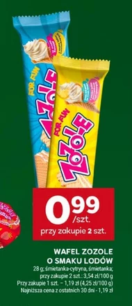 Вафелька Zozole