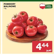 Помідори