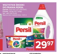 Миючий засіб Persil