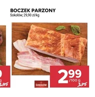 Бекон Sokołów