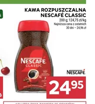 Розчинна кава Nescafe
