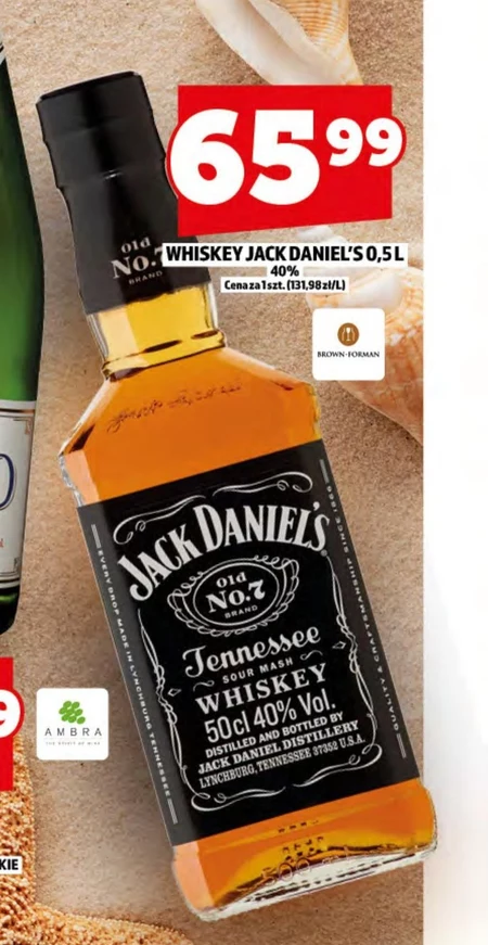 Віскі Jack Daniel's