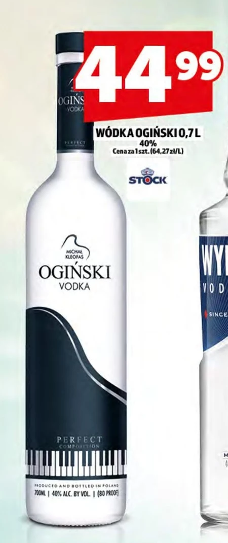 Горілка Ogiński