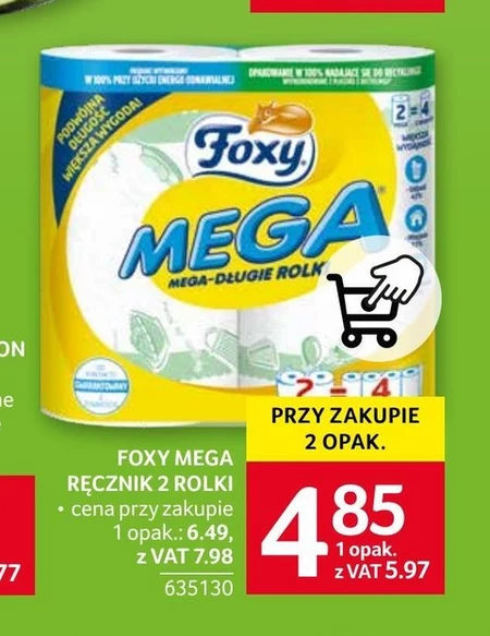 Паперовий рушник Foxy