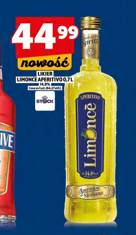 Лікер Stock
