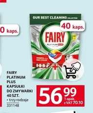 Капсули для посудомийних машин Fairy