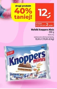 Вафлі Knoppers