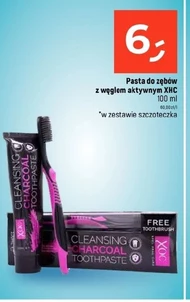 Зубна паста XHC