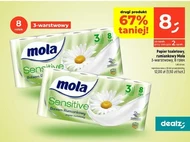 Туалетний папір Mola