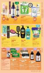 Super-Pharm - summer sale!