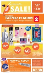 Супер-Фарм - літній розпродаж!