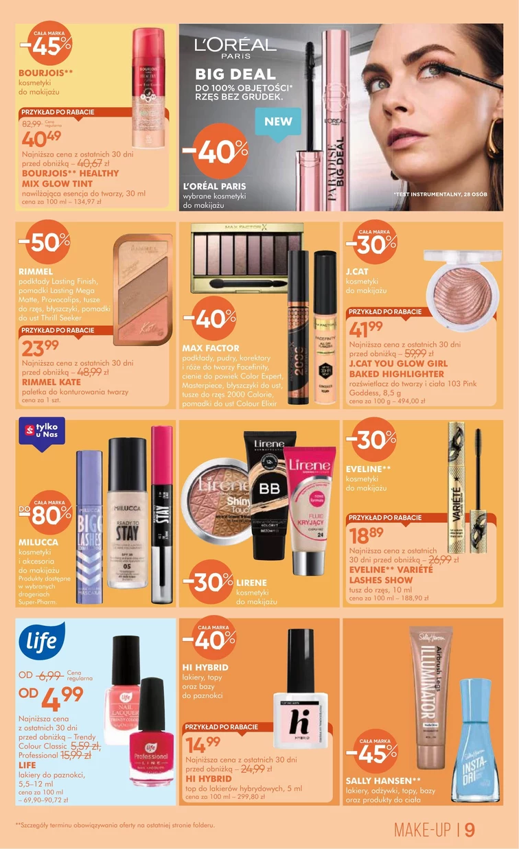 leaflet page preview image