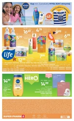 Super-Pharm - summer sale!