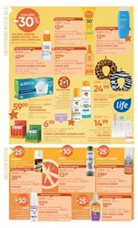 Super-Pharm - summer sale!