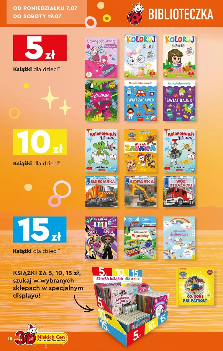 leaflet page preview image
