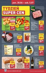 Вихідні в Aldi