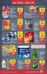 Вихідні в Aldi