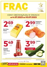 FRAC - нові акції