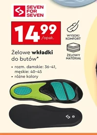 Wkładki do butów Seven for 7