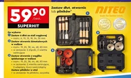 Набір файлів Niteo Tools