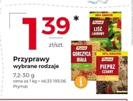 Спайс Prymat
