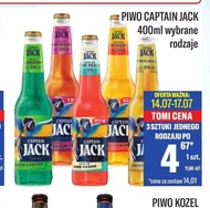 Пиво Captain Jack