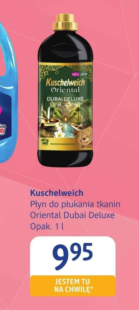 Кондиціонер для білизни Kuschelweich
