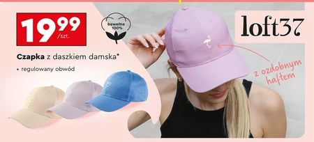 Czapka z daszkiem Loft37