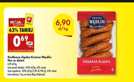 Ковбаса Kraina Wędlin