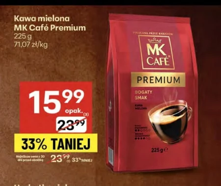 Мелена кава MK Cafe