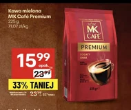 Мелена кава MK Cafe