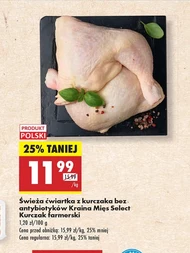 Ćwiartka z kurczaka Kraina Mięs