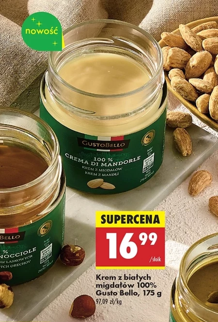 Фундуковий крем Gusto Bello
