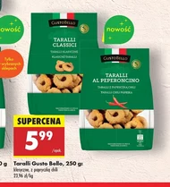 Торти GustoBello