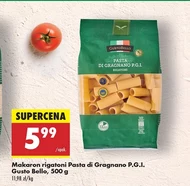 Паста Gusto Bello