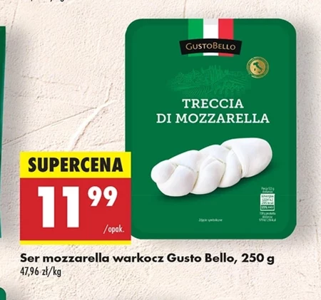 Моцарела Gusto Bello