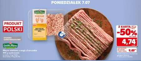 М'ясний фарш K-Stoisko Mięsne