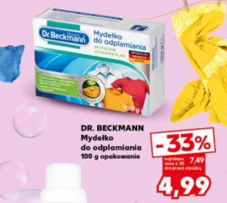 Мило Dr. Beckmann