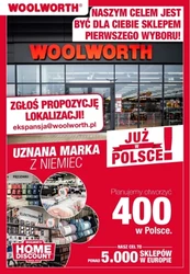 Зручно та стильно - Woolworth
