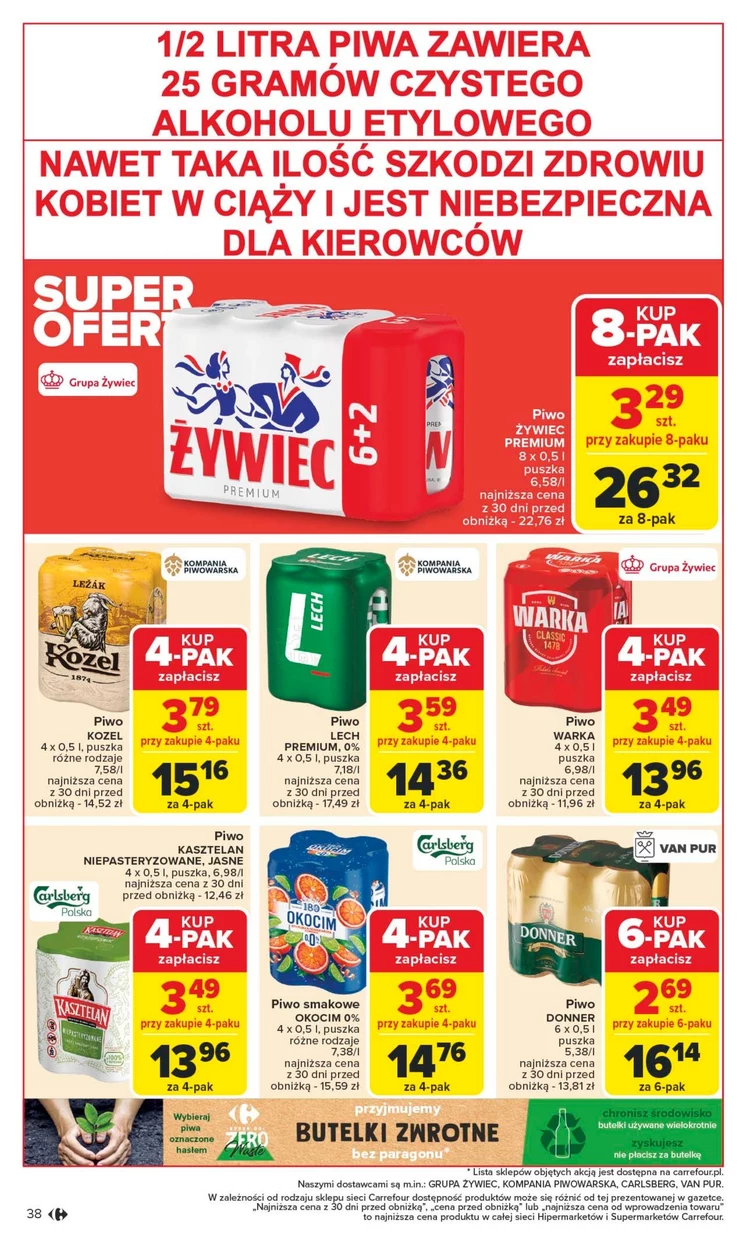 leaflet page preview image